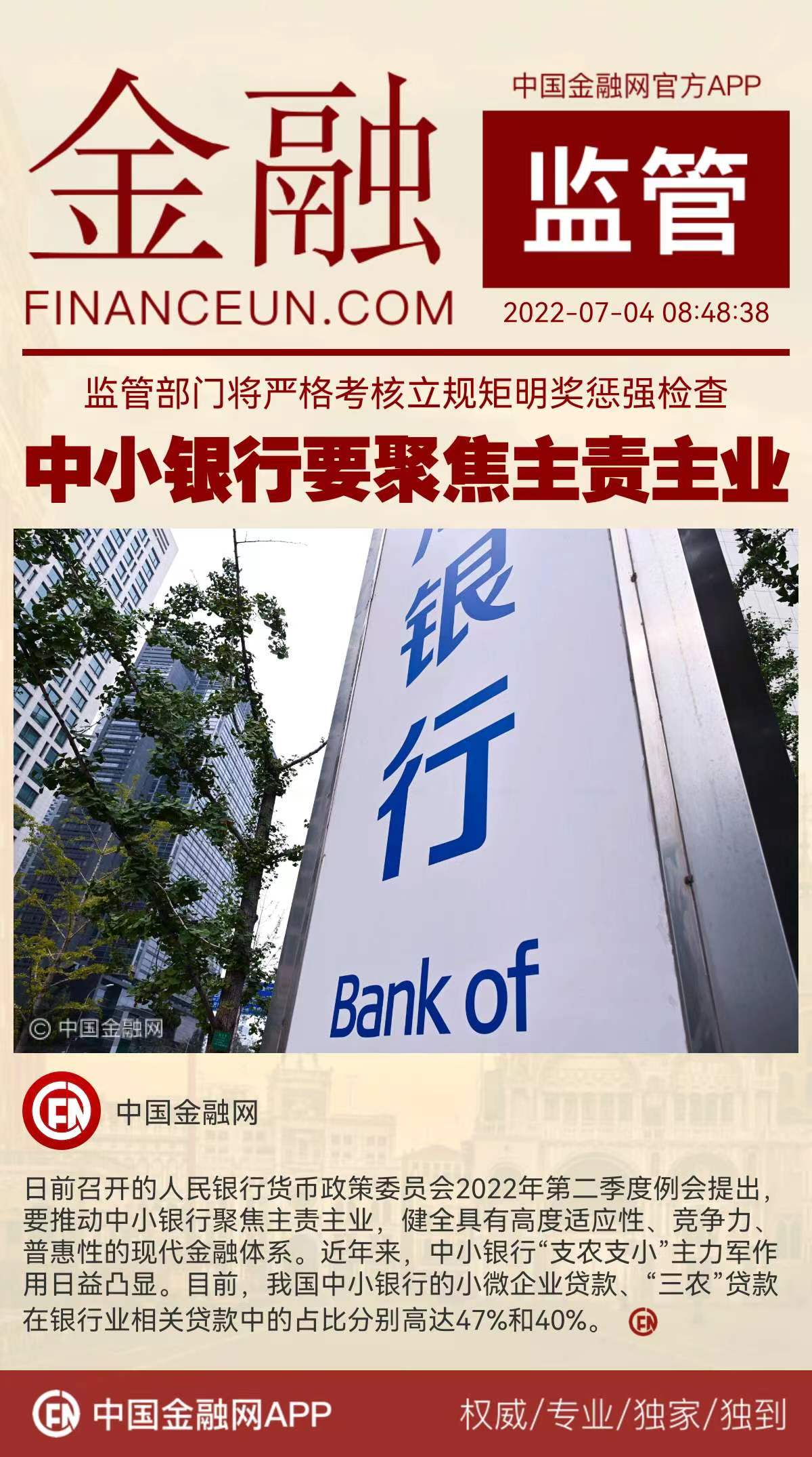 1656896779344537.jpeg WechatIMG7303.jpeg