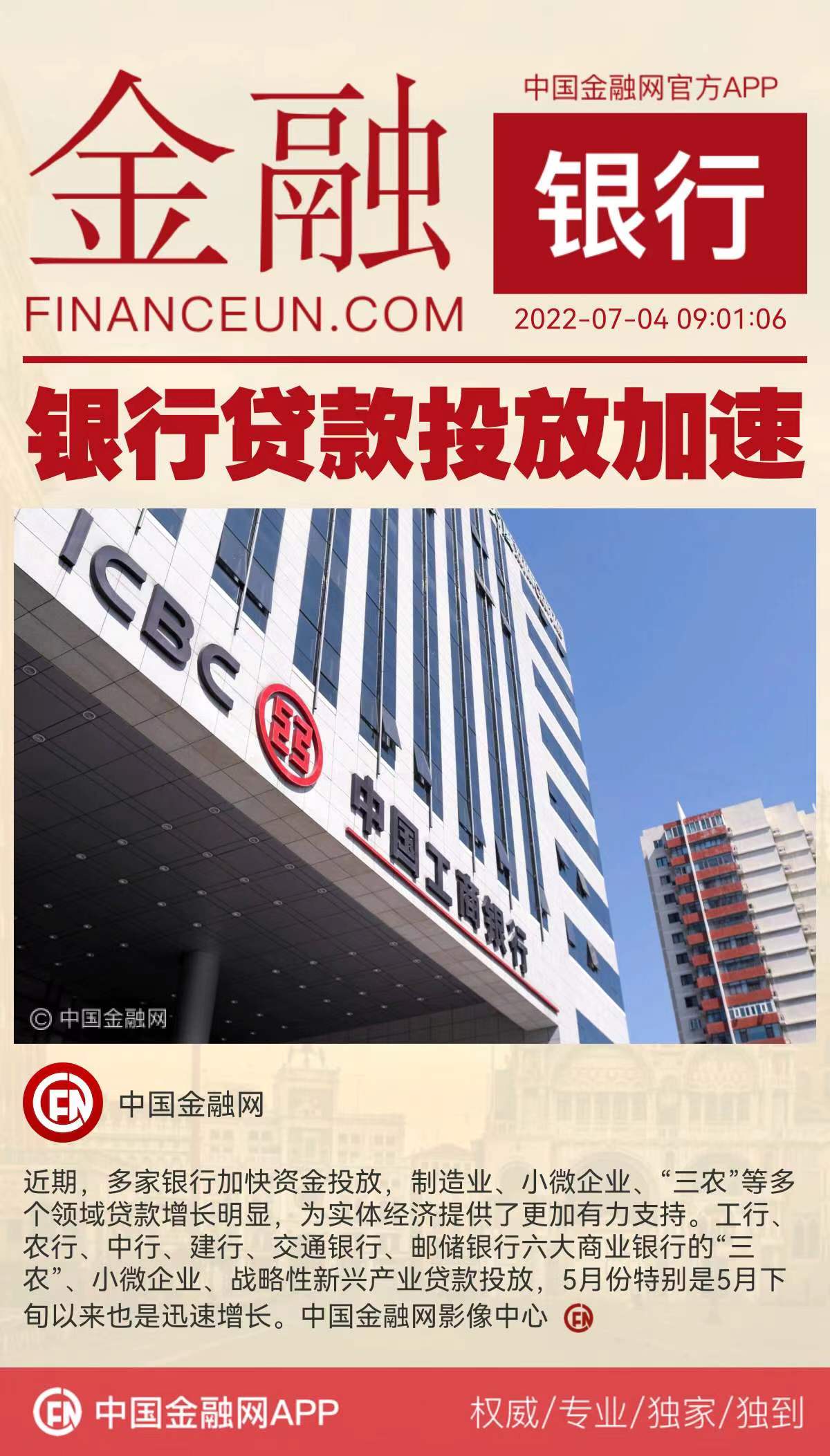 1656896816310709.jpeg WechatIMG7307.jpeg