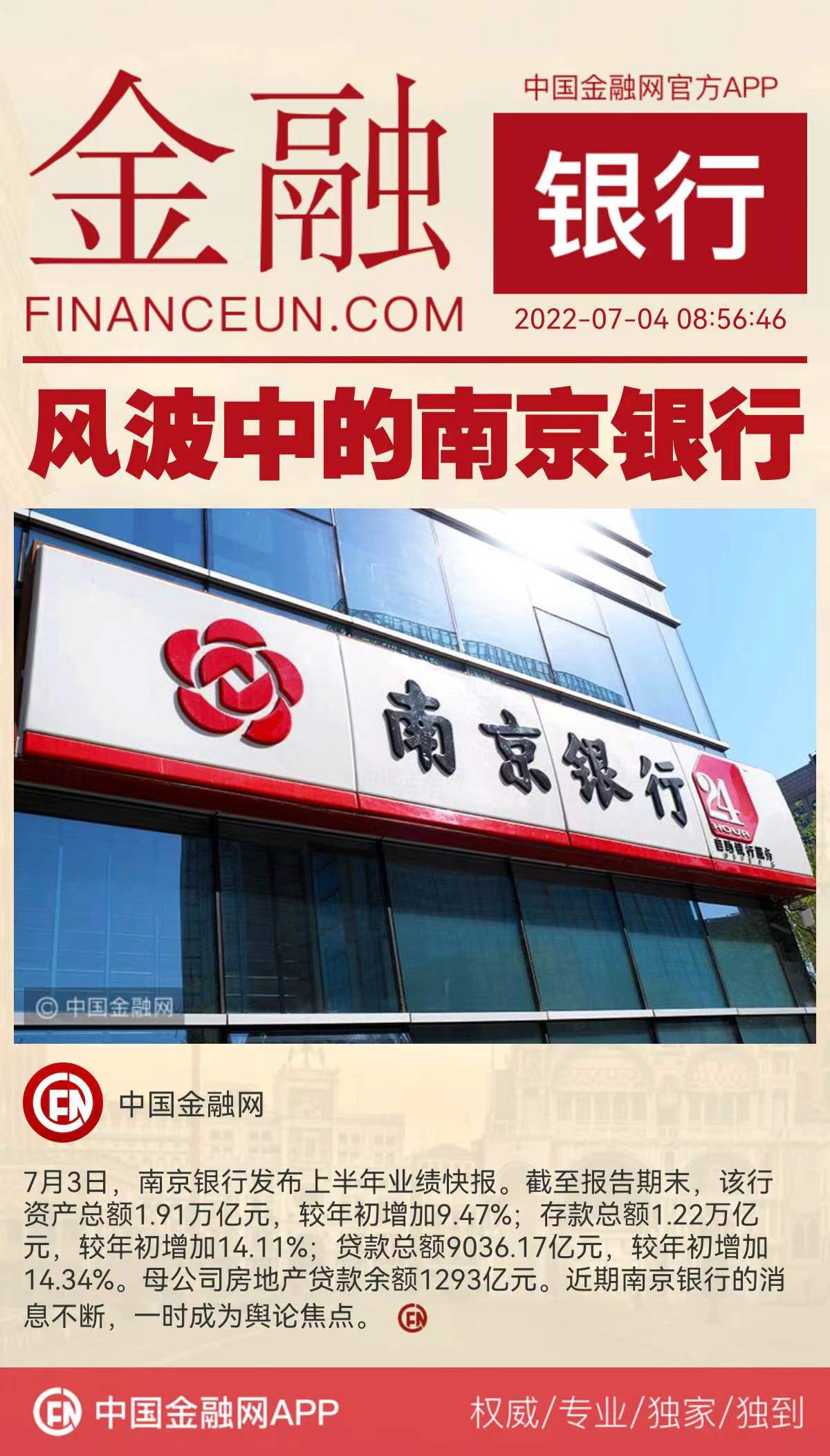 1656896835304470.jpeg WechatIMG7305.jpeg