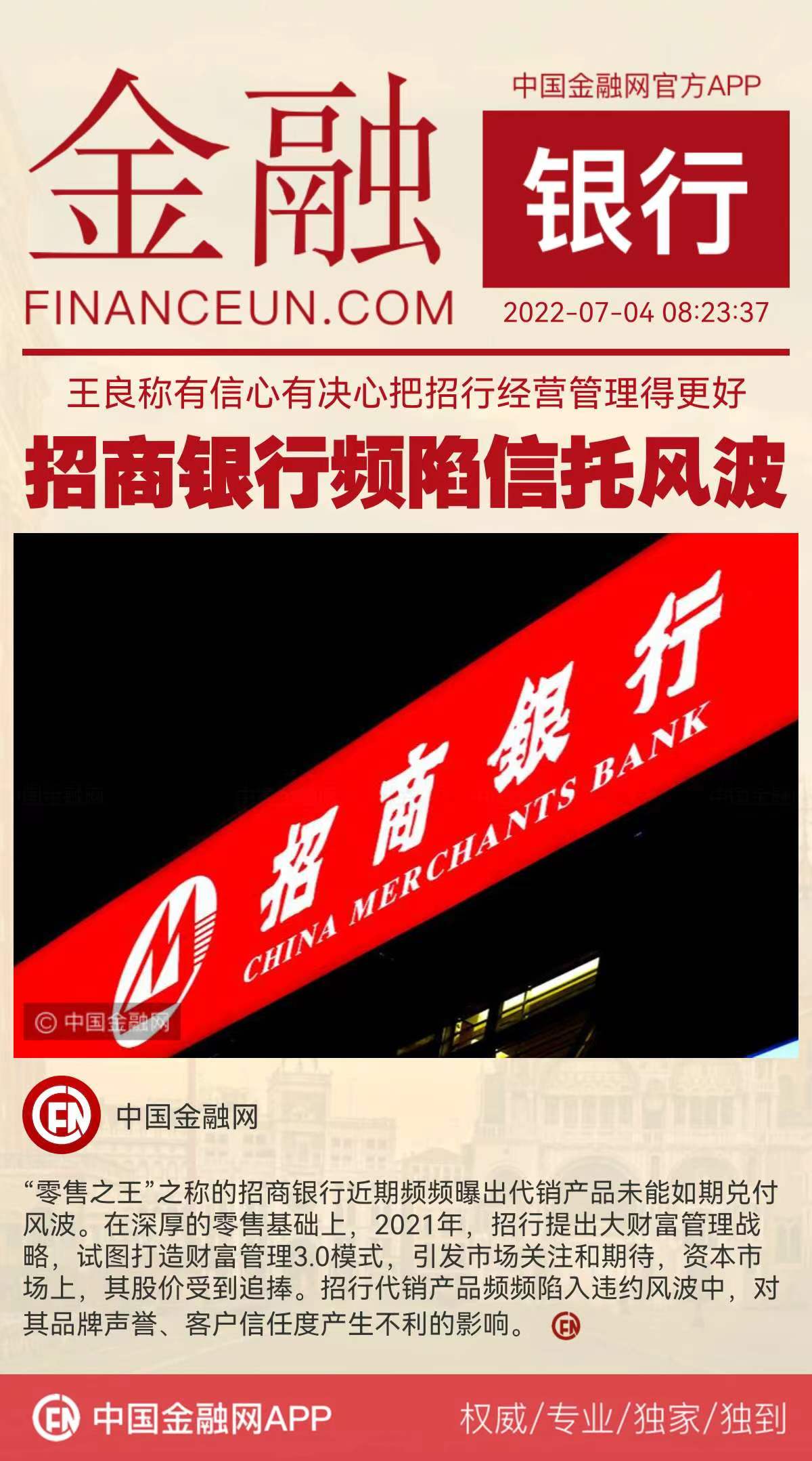 1656896859522193.jpeg WechatIMG7297.jpeg