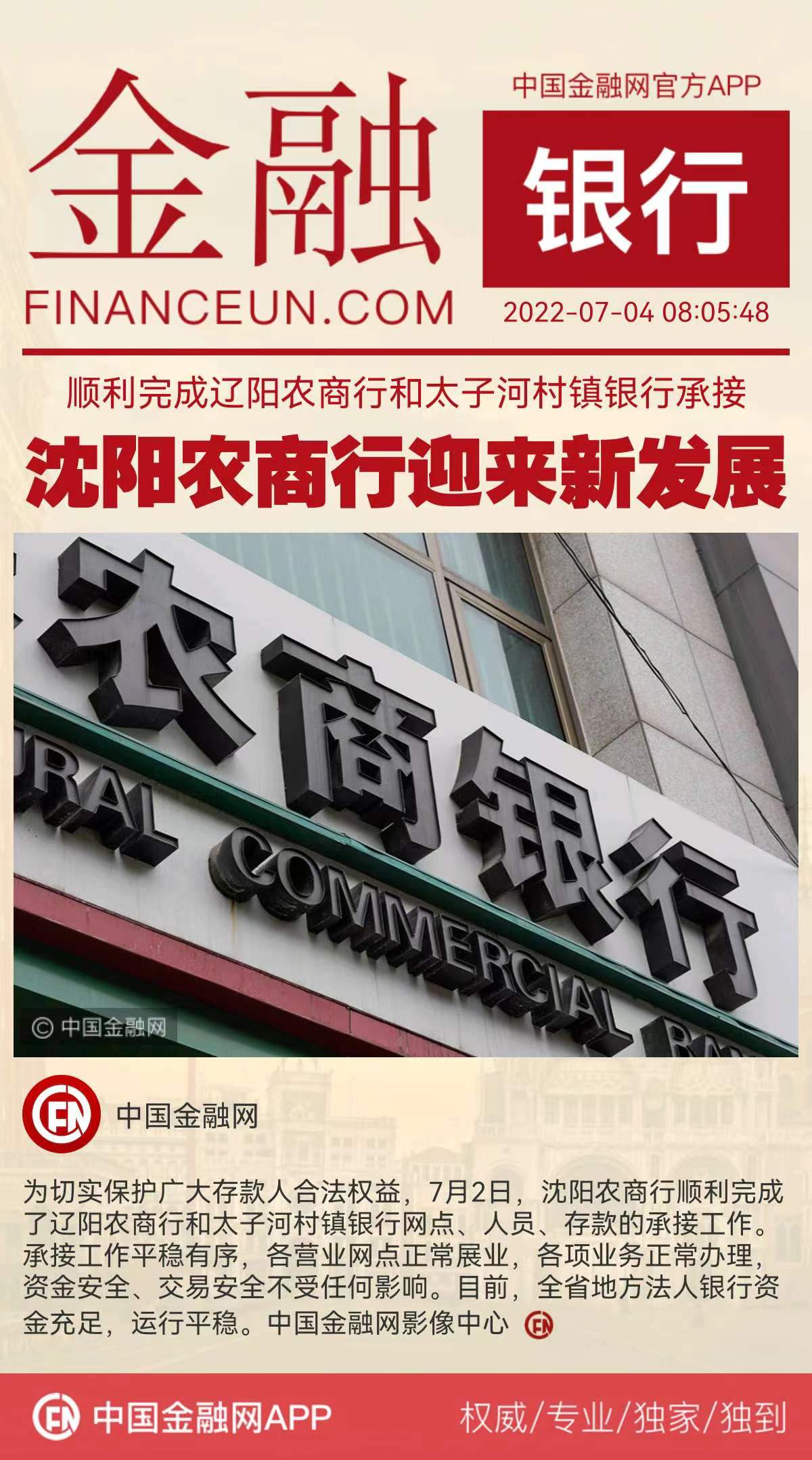 1656896878927978.jpeg WechatIMG7295.jpeg