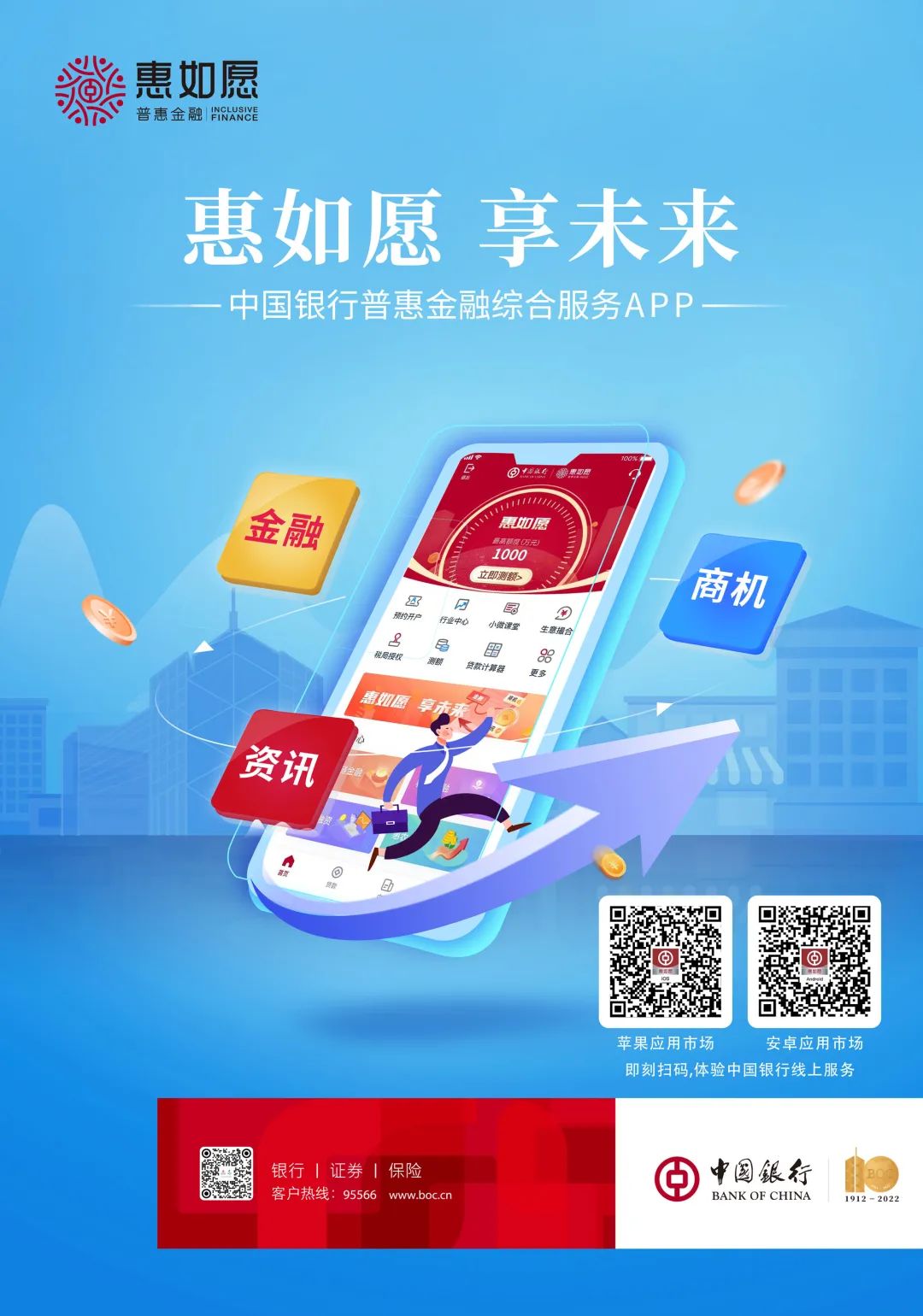 1657763626927091.jpeg 640.jpeg