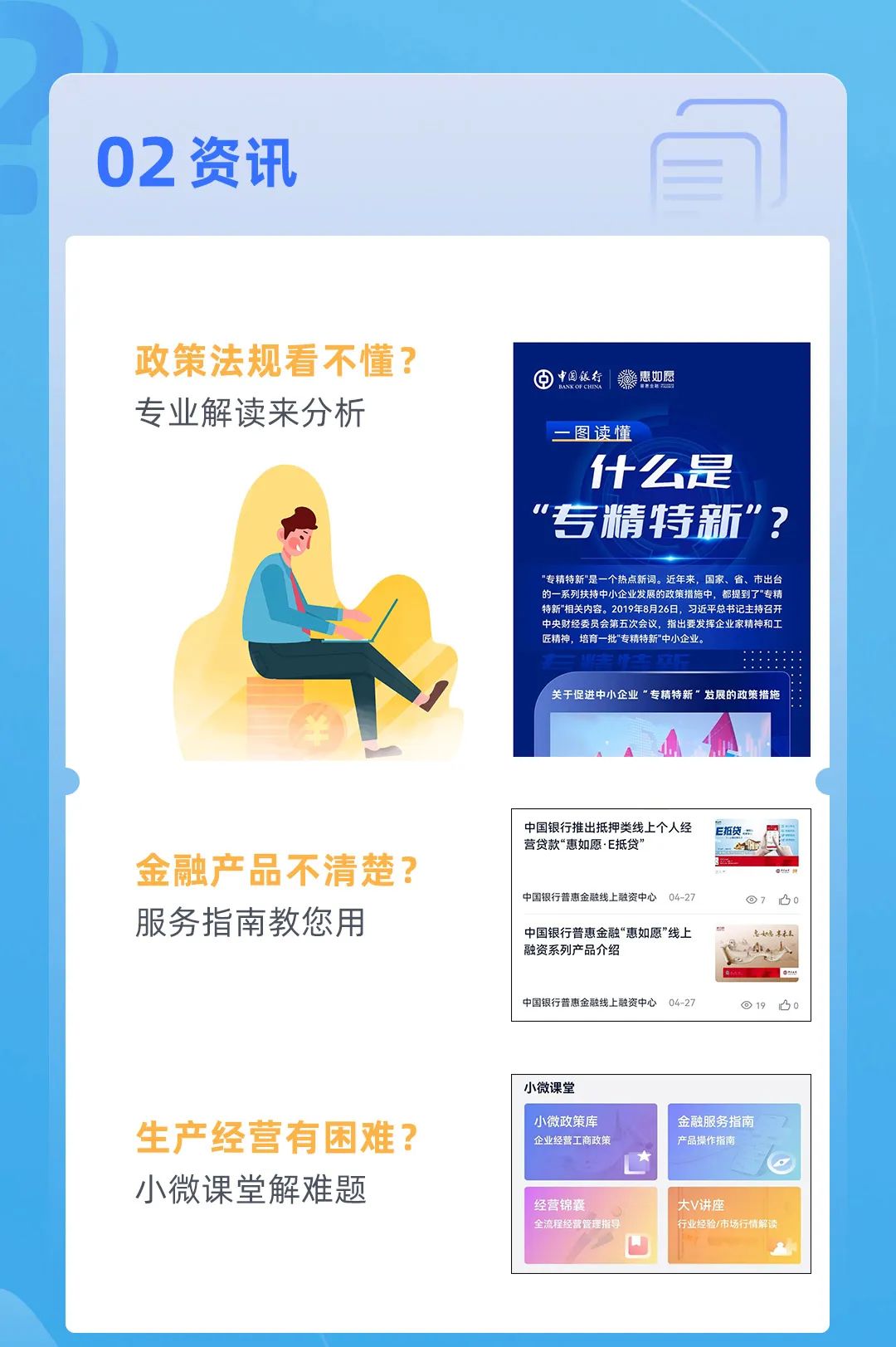 1657763754998143.jpeg 640-2.jpeg