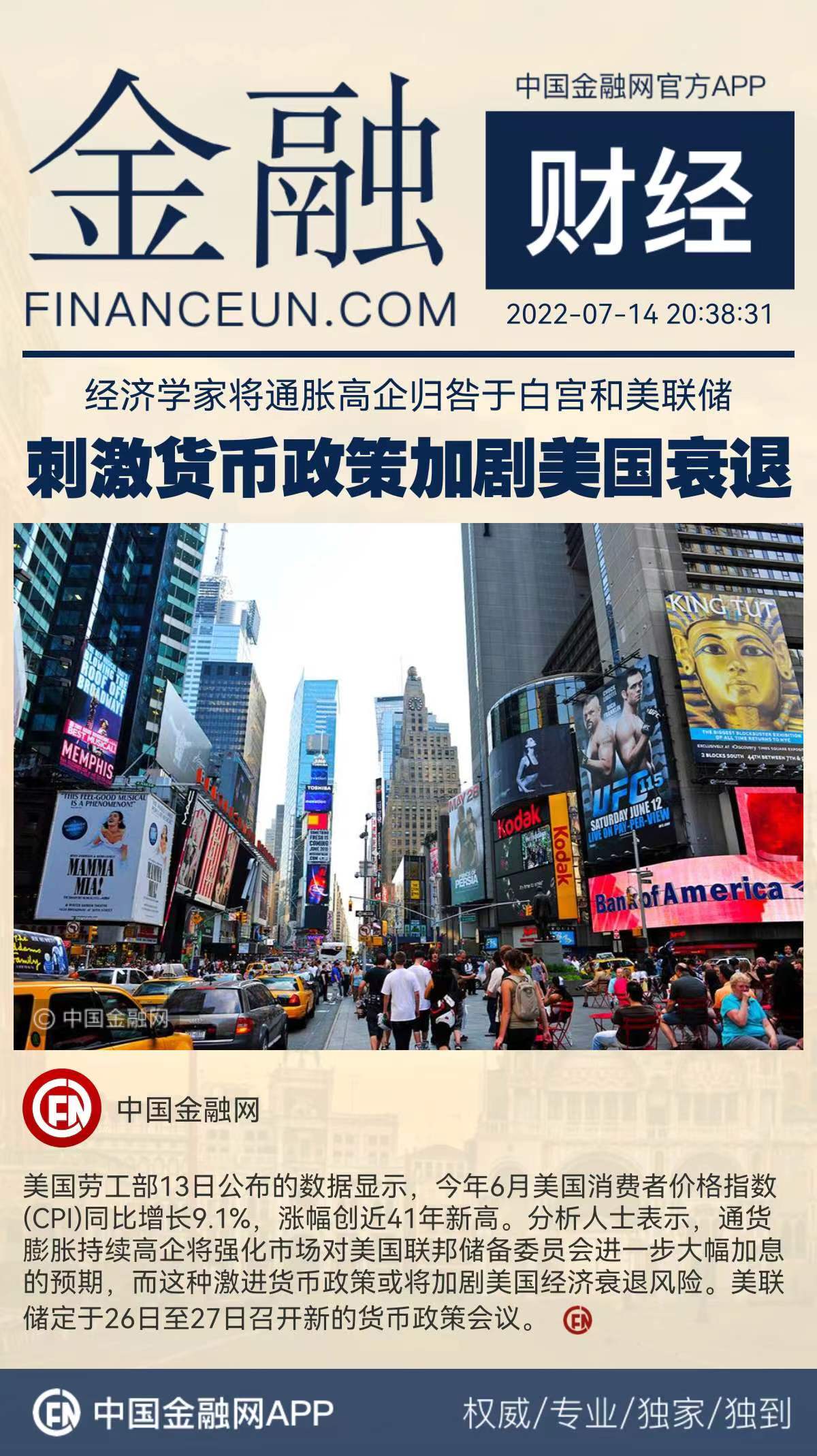 1657835509139883.jpeg WechatIMG7449.jpeg