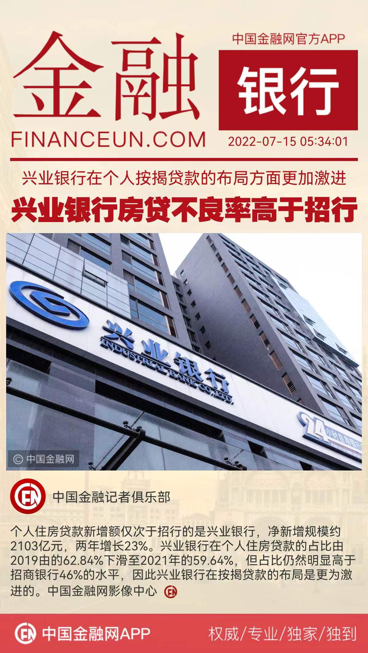 1657835689499922.jpeg WechatIMG7455.jpeg