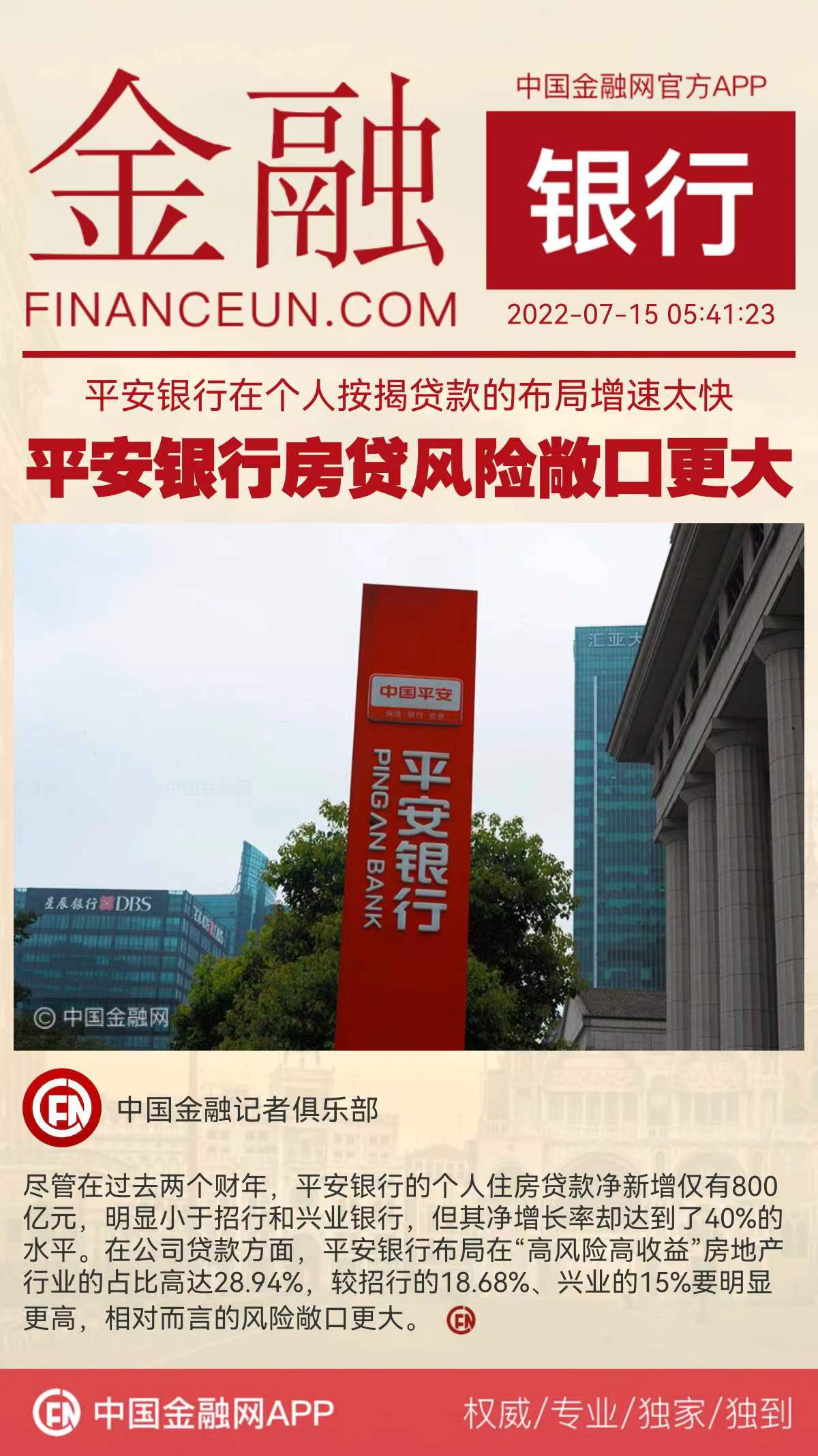 1657835734652171.jpeg WechatIMG7457.jpeg