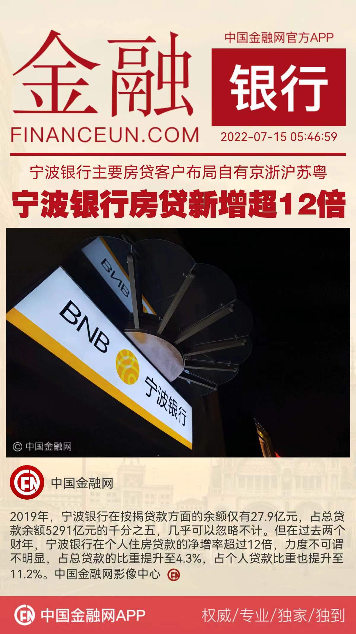 1657835773460286.jpeg WechatIMG7459.jpeg