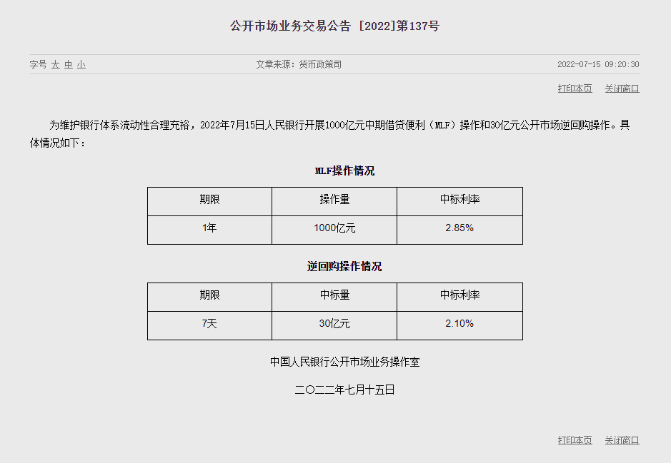 1657848407795192.png image.png