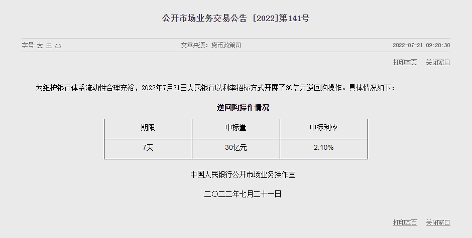 1658373521456893.png image.png