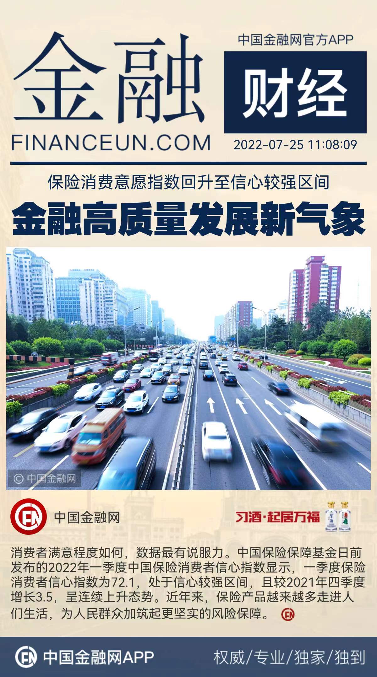 1658720096847932.jpeg WechatIMG7595.jpeg