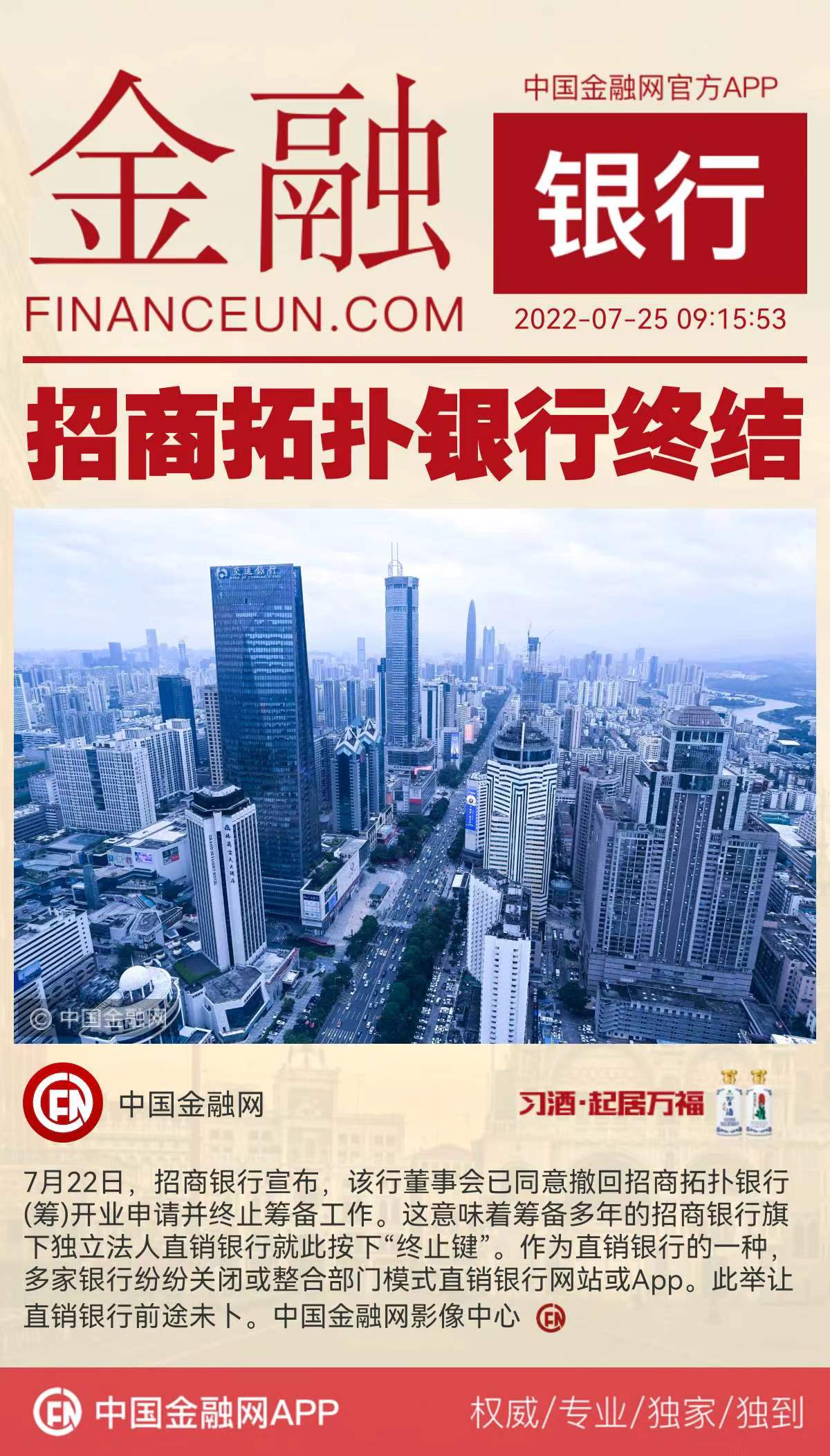 1658720196656398.jpeg WechatIMG7589.jpeg