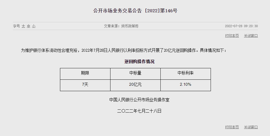 1658977385637676.png image.png