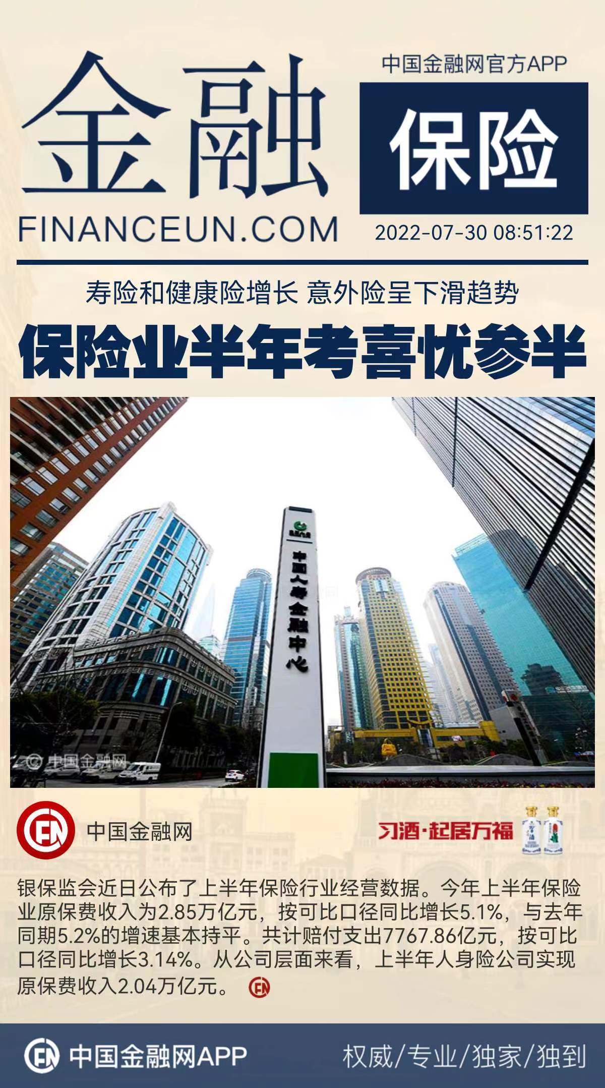 1659143695228326.jpeg 5.jpeg