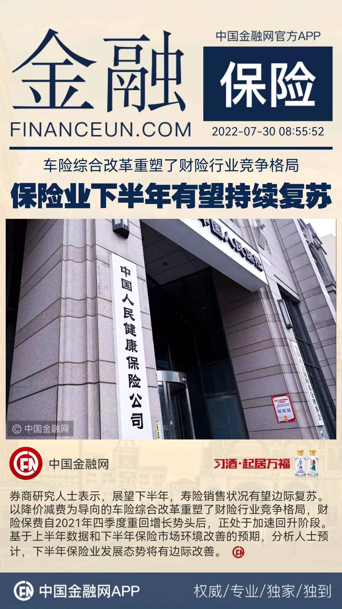 1659143739945422.jpeg 6.jpeg