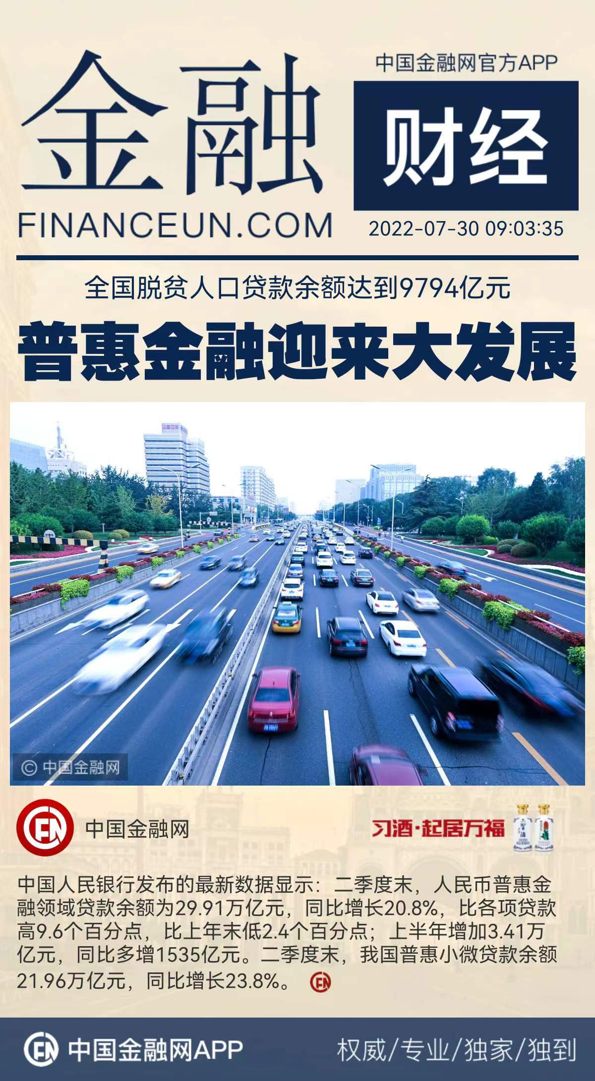 1659143782372394.jpeg 7.jpeg