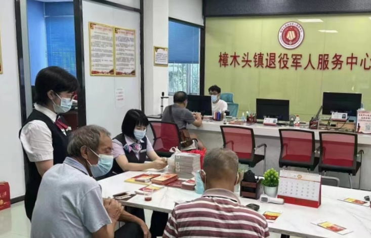 1659412722140649.png 4.png