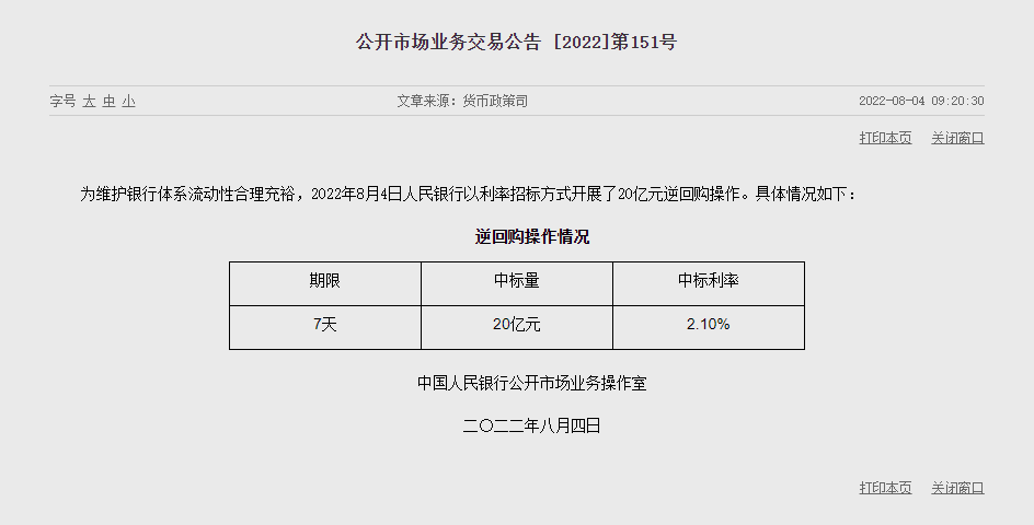 1659582569174776.png image.png