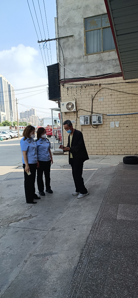 截屏2022-08-12 上午8.48.44.png