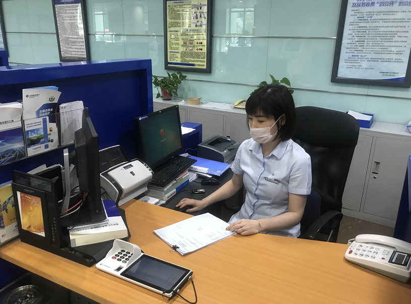 1660704994272579.png 2.png