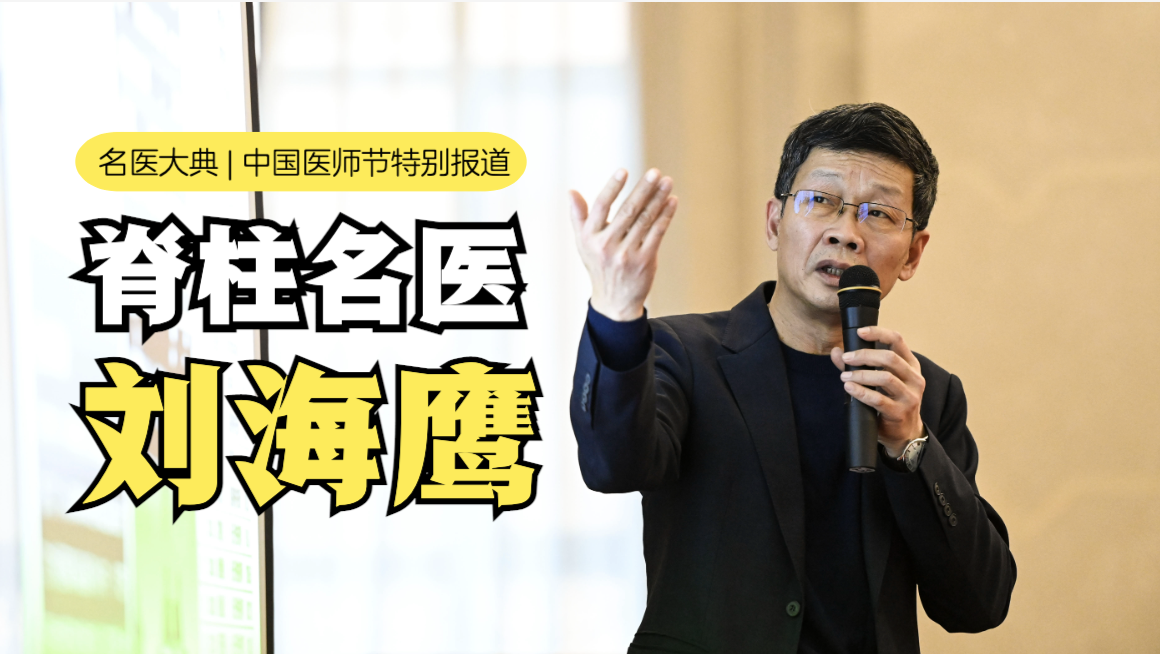 截屏2022-08-18 下午10.51.27.png