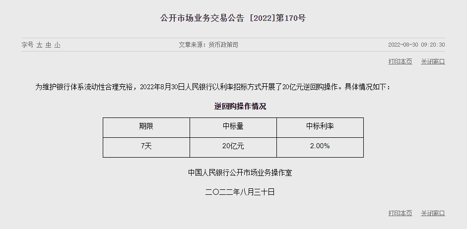 1661828813997956.png image.png