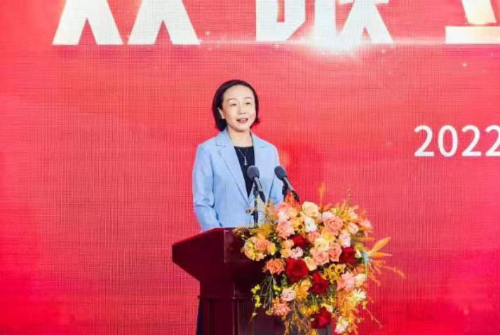 2022年双碳金融论坛在福州举行