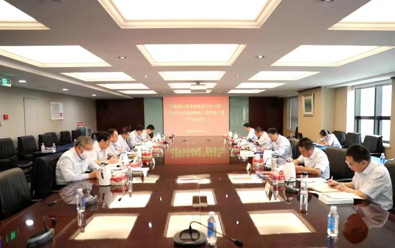 1664160070311323.jpg 微信图片_20220926104037.jpg