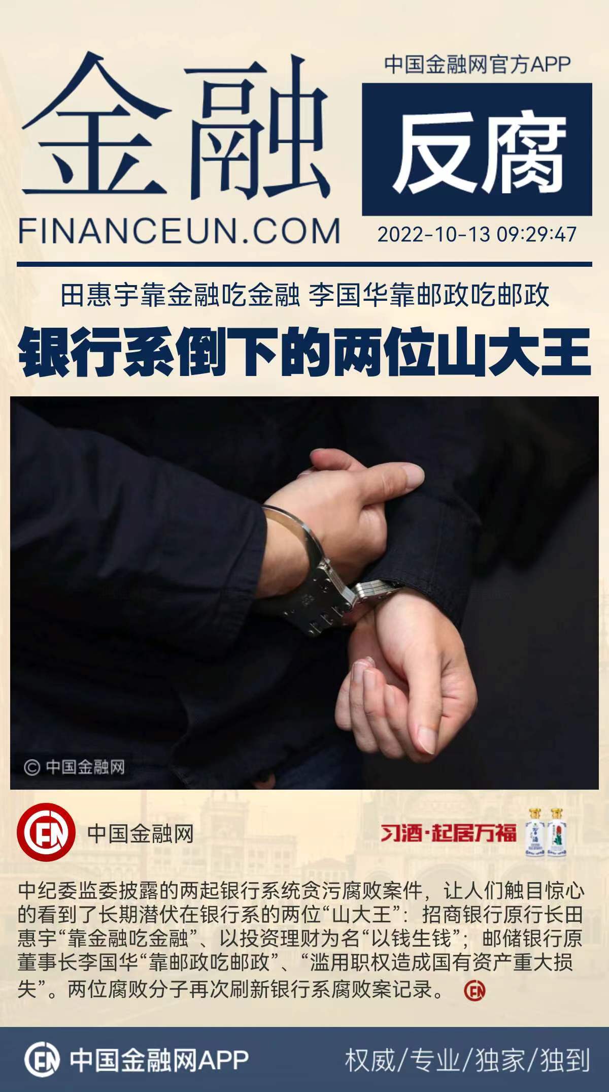 1665625040558941.jpeg WechatIMG8794.jpeg