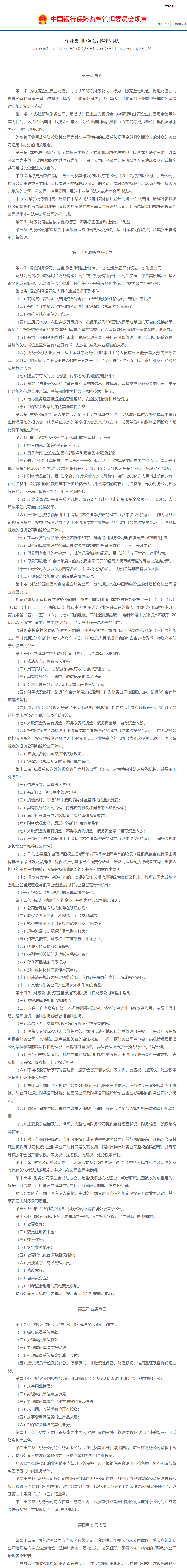 1665969955767792.png image.png