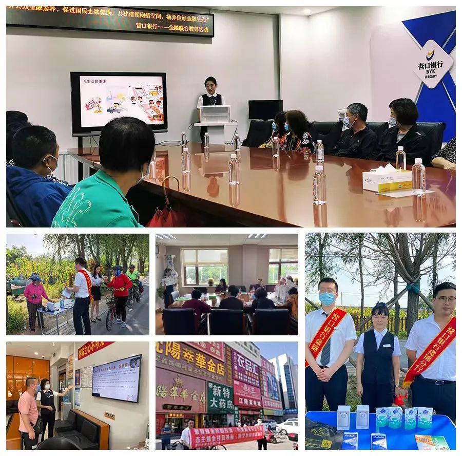 1666146713999152.jpg 微信图片_20221019103023.jpg