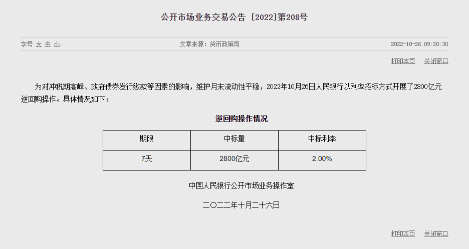 1666750941758170.png image.png