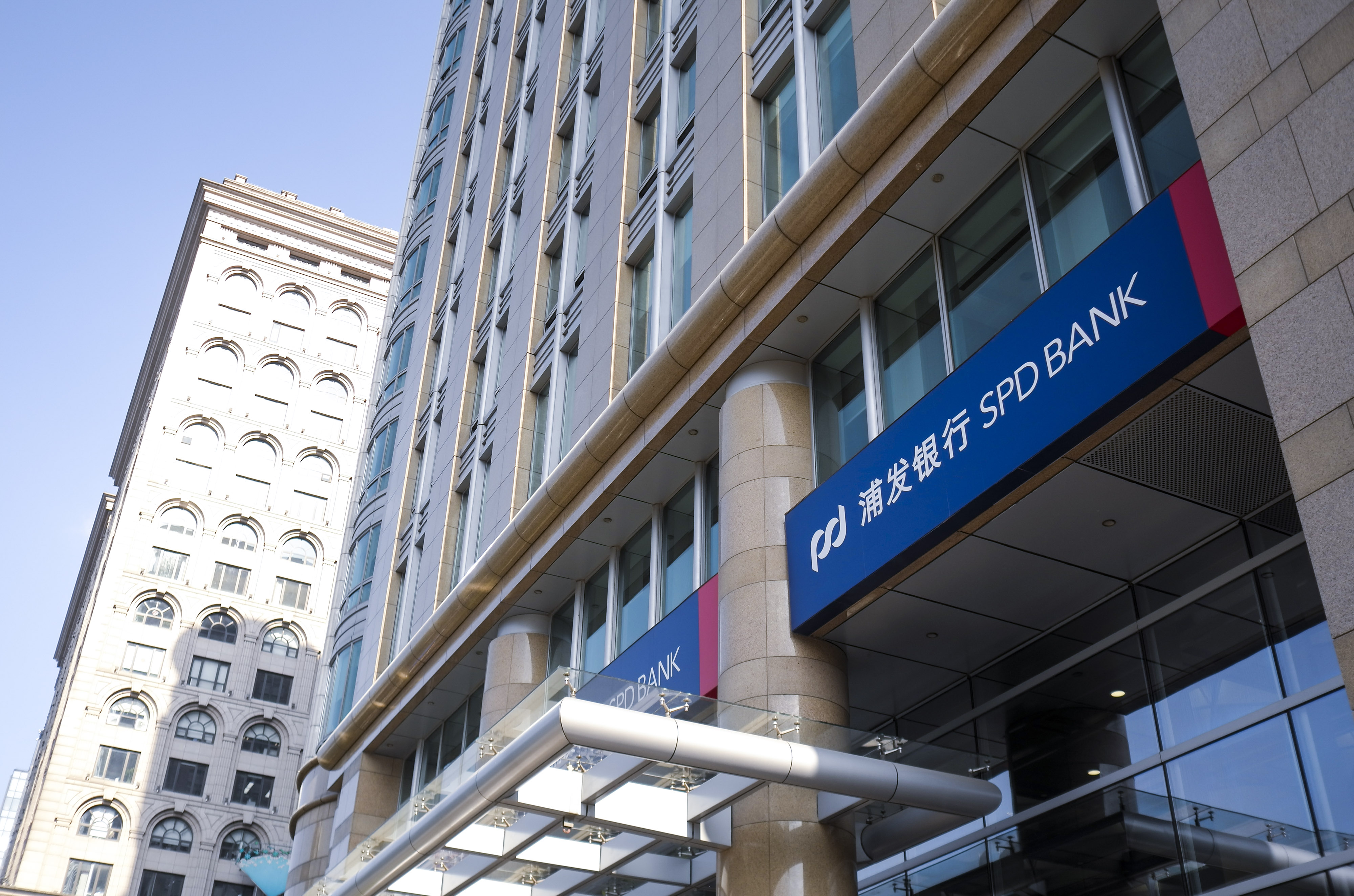1667286544860909.jpg 浦发银行-北京长安街-2.jpg
