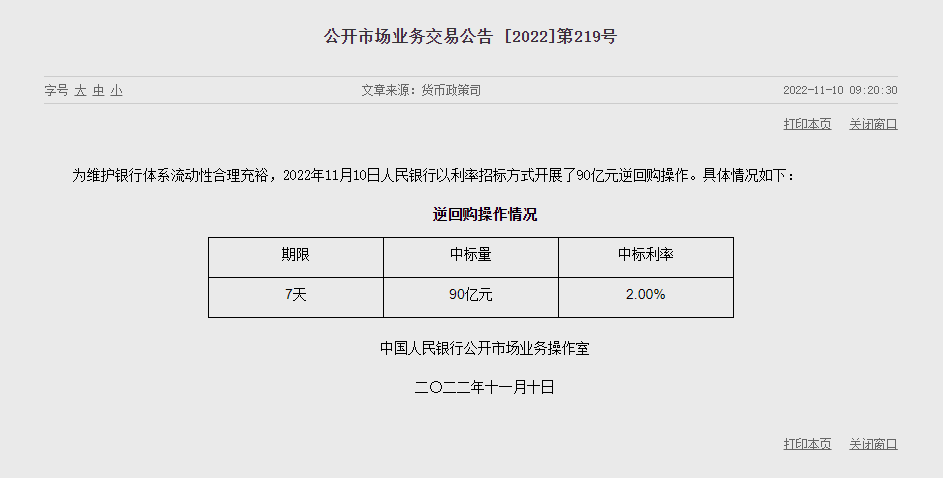 1668046712618337.png image.png