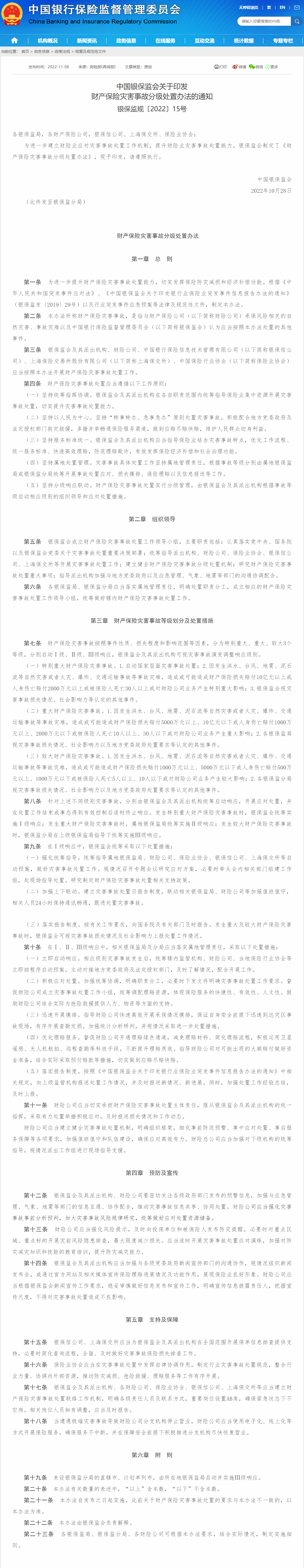 1668056732456231.png image.png