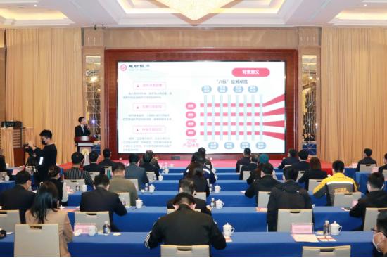 同圆美好城市梦 共建温馨幸福家 潍坊银行扎实做好新市民金融服务工作