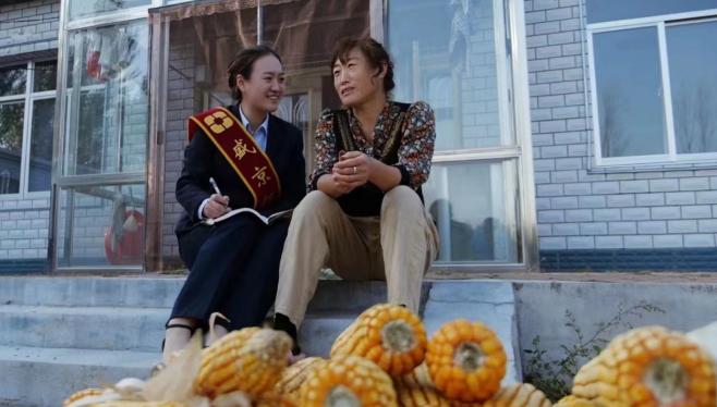 盛京银行： 聚焦特色农业集群 提供差异化服务