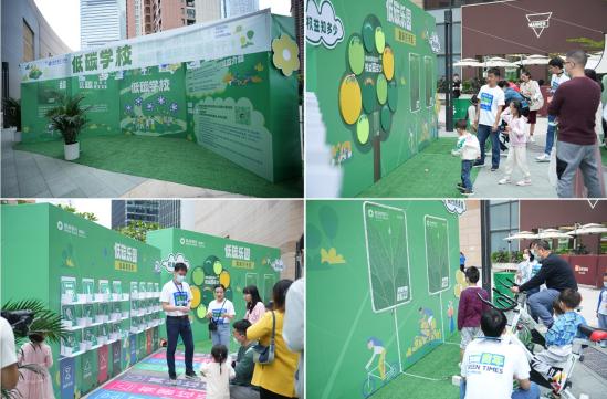 召唤「敢碳青年」，践行绿色生活 桂林银行绿色低碳信用卡正式发行