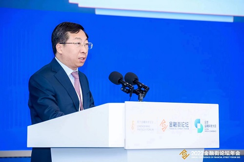 点击看大图 北京银行行长杨书剑:打造“数字金融”,加快“数字化转型”,更好服务“数字经济”