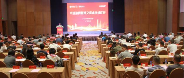 不止于金融，中信银行释放综合协同优势