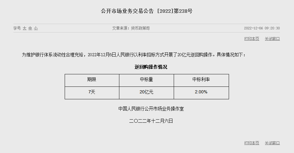 1670317547370563.png blob.png