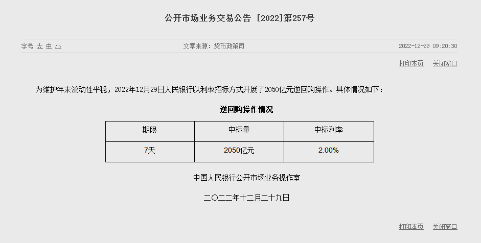 1672280199295264.png blob.png