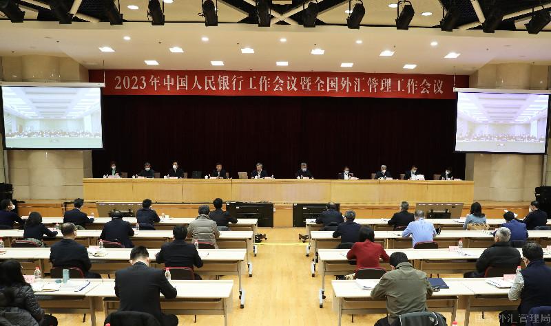 ecf14540c2b04b64a13976b54dd7386c.jpg 1_20230104202640.jpg