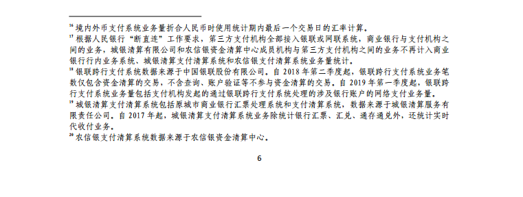 1673225371652014.png blob.png