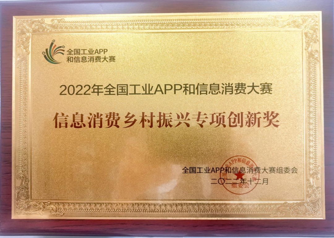 1673225666618573.png 微信图片_20230109085414.png