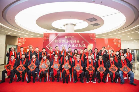 现场嘉宾合影留念