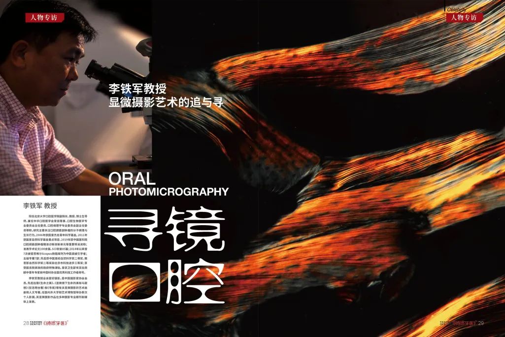 1673967122359195.jpeg 640-1.jpeg