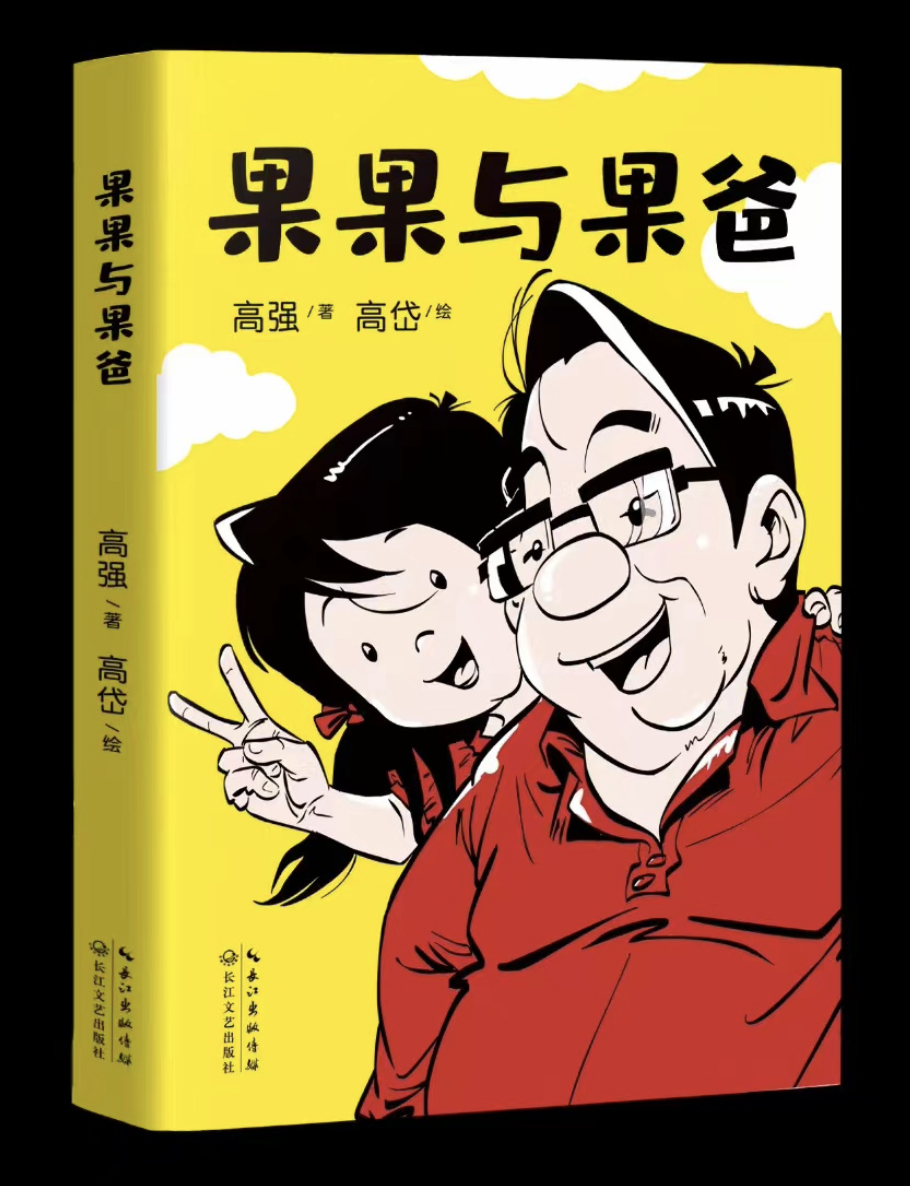 截屏2023-01-19 上午10.12.40.png