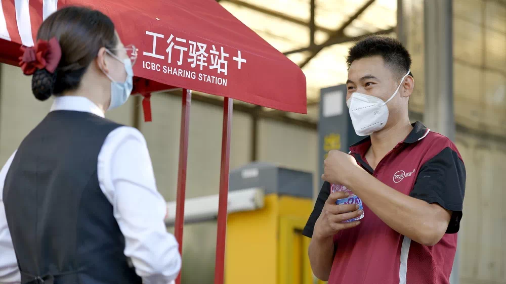 1674175294675299.png 2.png