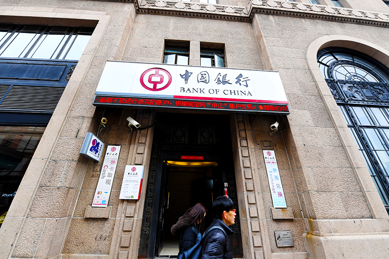 1675384678363664.jpg 2018年1月6日上海1-105.jpg