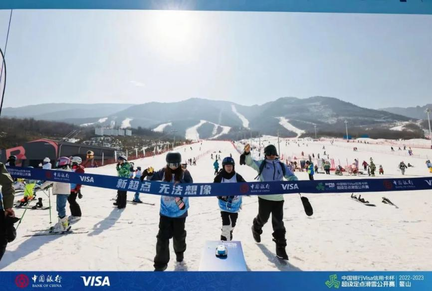 1675817661951890.png 2.png